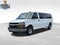 2025 Chevrolet Express Passenger 1LT
