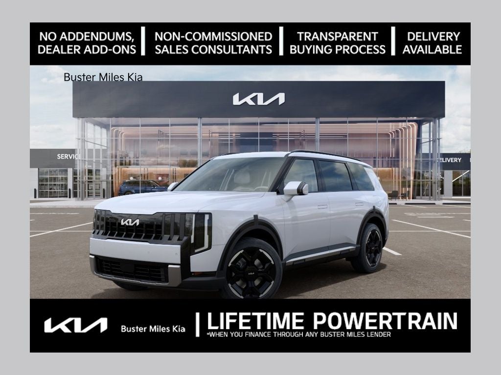 2027 Kia Telluride EX