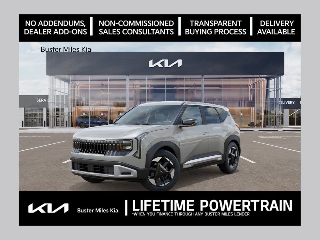 2027 Kia Seltos EX