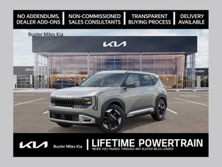 2027 Kia Seltos S