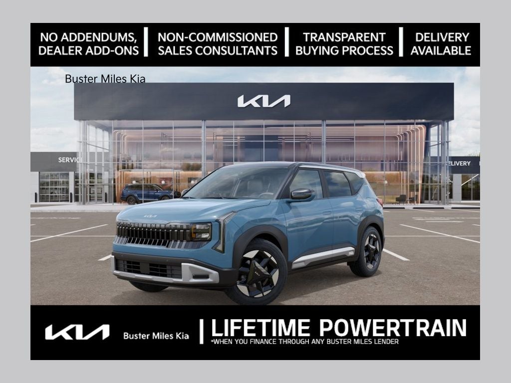 2027 Kia Seltos S