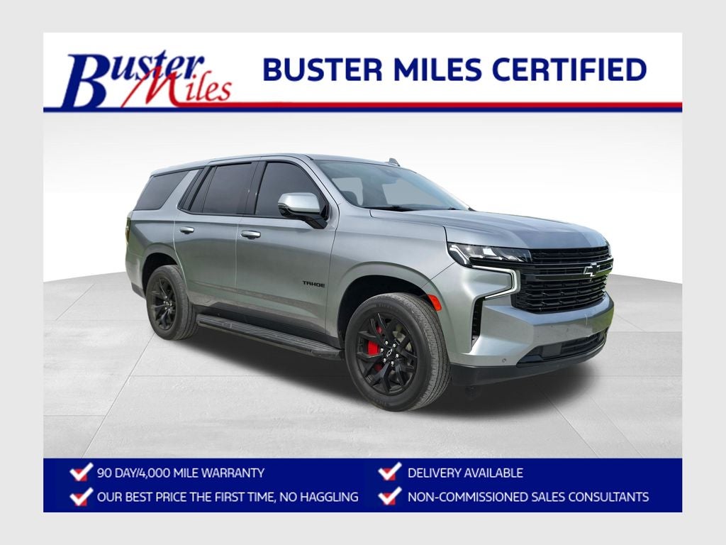 2024 Chevrolet Tahoe RST